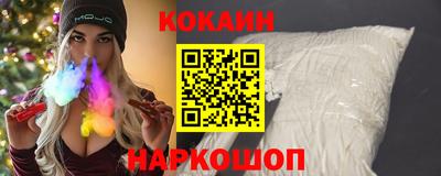 мефедрон мука Малоярославец