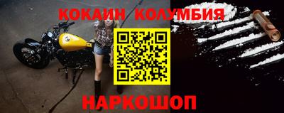 прущая мука Малгобек