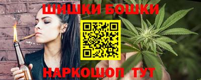 spice Мариинск