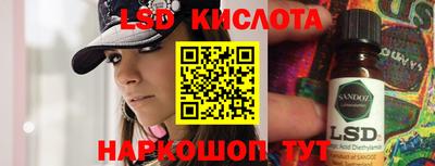 прущая мука Малгобек
