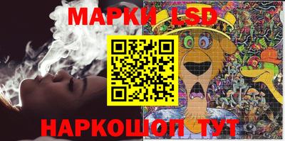 мефедрон мука Малоярославец