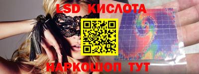 мефедрон мука Малоярославец