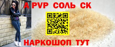 прущая мука Малгобек