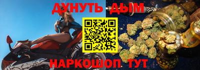 прущая мука Малгобек