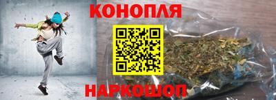 прущая мука Малгобек