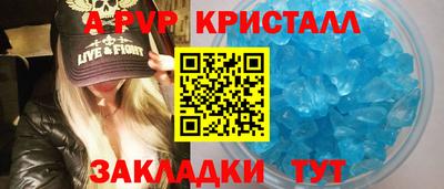 прущая мука Малгобек