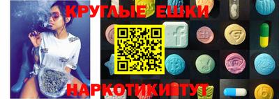 прущая мука Малгобек