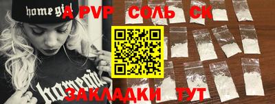 мефедрон мука Малоярославец