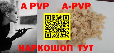 прущая мука Малгобек