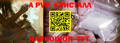 прущая мука Малгобек