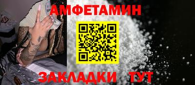 мефедрон мука Малоярославец