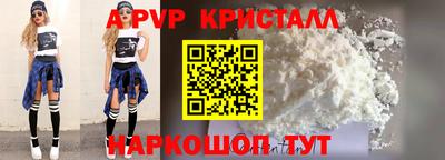 мефедрон мука Малоярославец