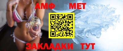 прущая мука Малгобек