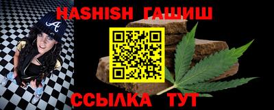 мефедрон мука Малоярославец