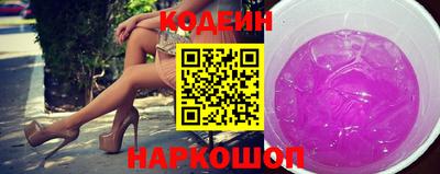 мефедрон мука Малоярославец