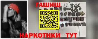 прущая мука Малгобек