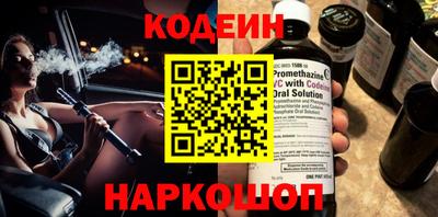мефедрон мука Малоярославец