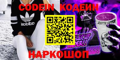 прущая мука Малгобек