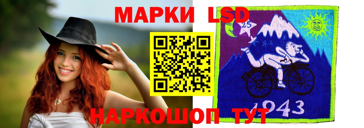 LSD-25 экстази ecstasy  Вход с VPN  Бузулук  Лсд 25 экстази ecstasy 
